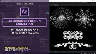 3D Ornament Design Animation in After Effects | No Plugin Required