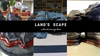 Suiseki landscape Viewing stone, halos mga kahawig ng mga bundok at kakaibang rock formation