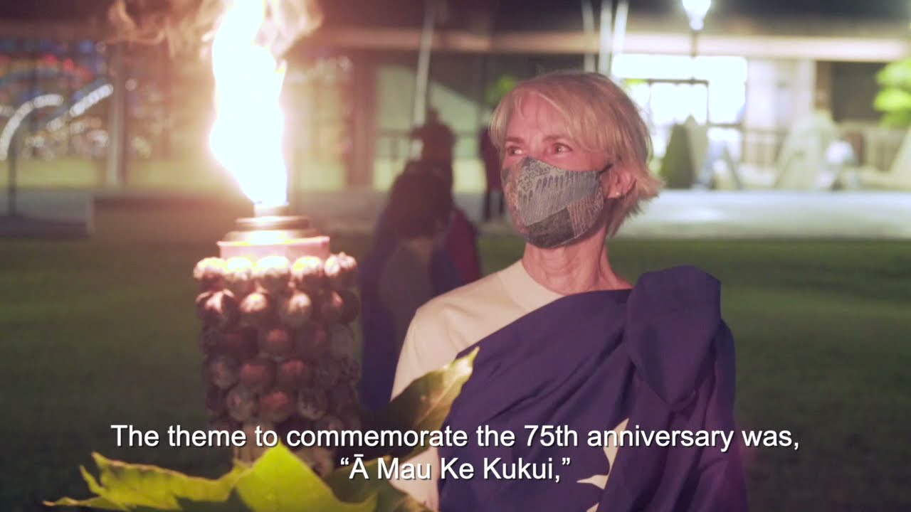 75th Anniversary Celebrations: Kapiʻolani Community College