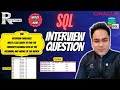 R Systems SQL Interview: Find Currency Exchange Rates at Month Start & End! 💰