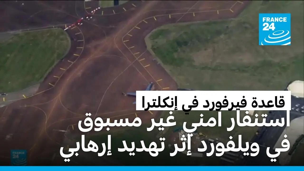 �������� ���� ����� -�����- ��� ����� ������ �������� ������ ���������
