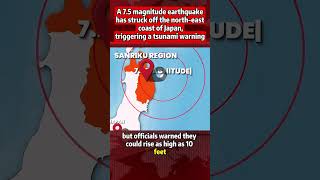 An earthquake with a magnitude of 7.7 struck off the northeast coast of Japan#earthquake #tsunami