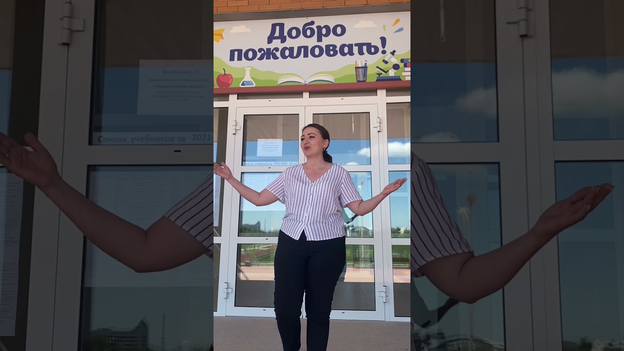 Видеовизитка "Почему я должен стать участником Всероссийского Форума ...