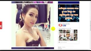 News Video Khmer Note Pack 03 Part 50