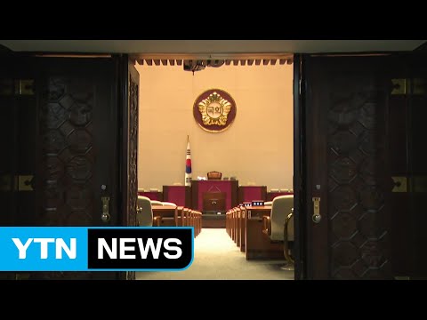 본회의 무산 '네 탓 공방'...민생 법안 처리 불발 / YTN
