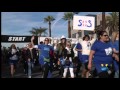 Undy 5000 Phoenix 2011