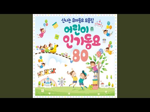 노을
