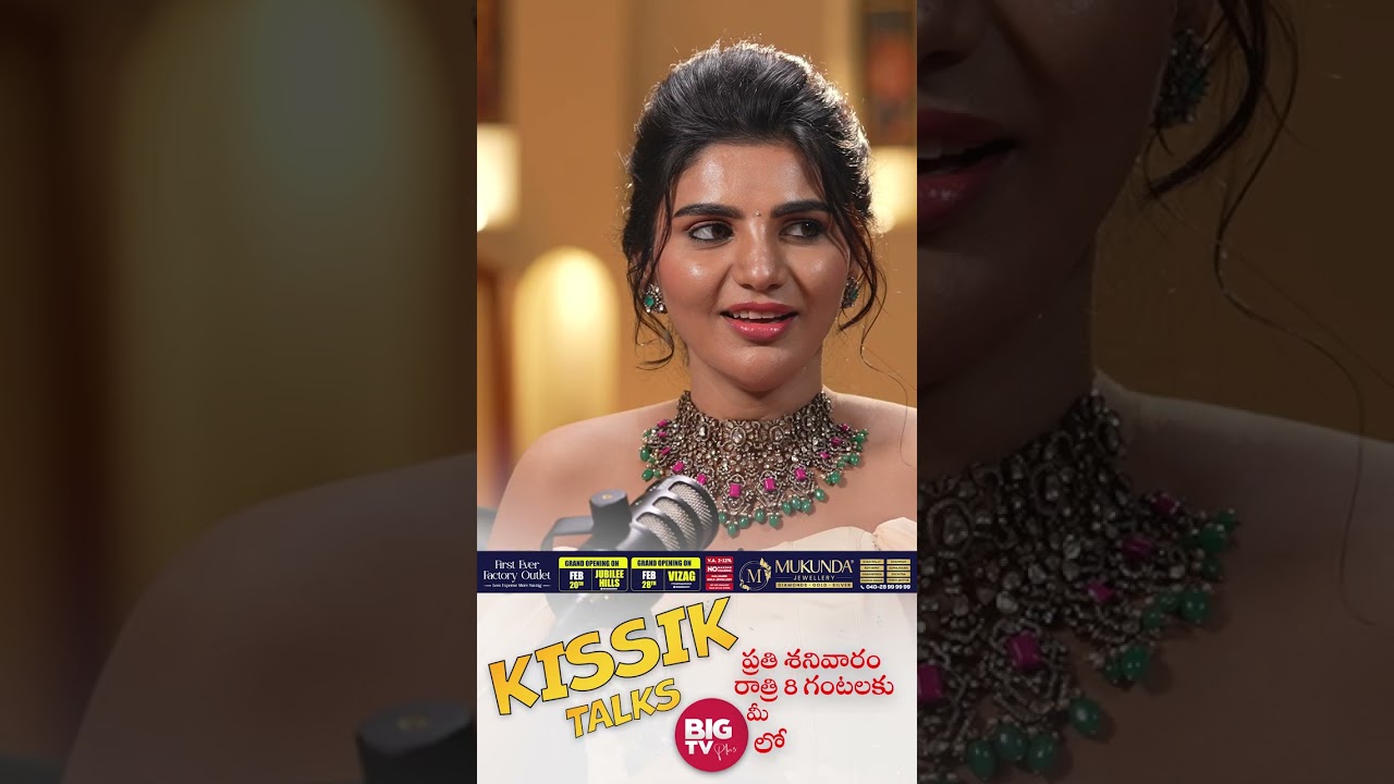 నాకు హీరో అంటే రవినే.. డైరెక్టర్ నిఖిల్ చెప్పింది వింటే.. | Ravi Telugu Podcast | Kissik Talks
