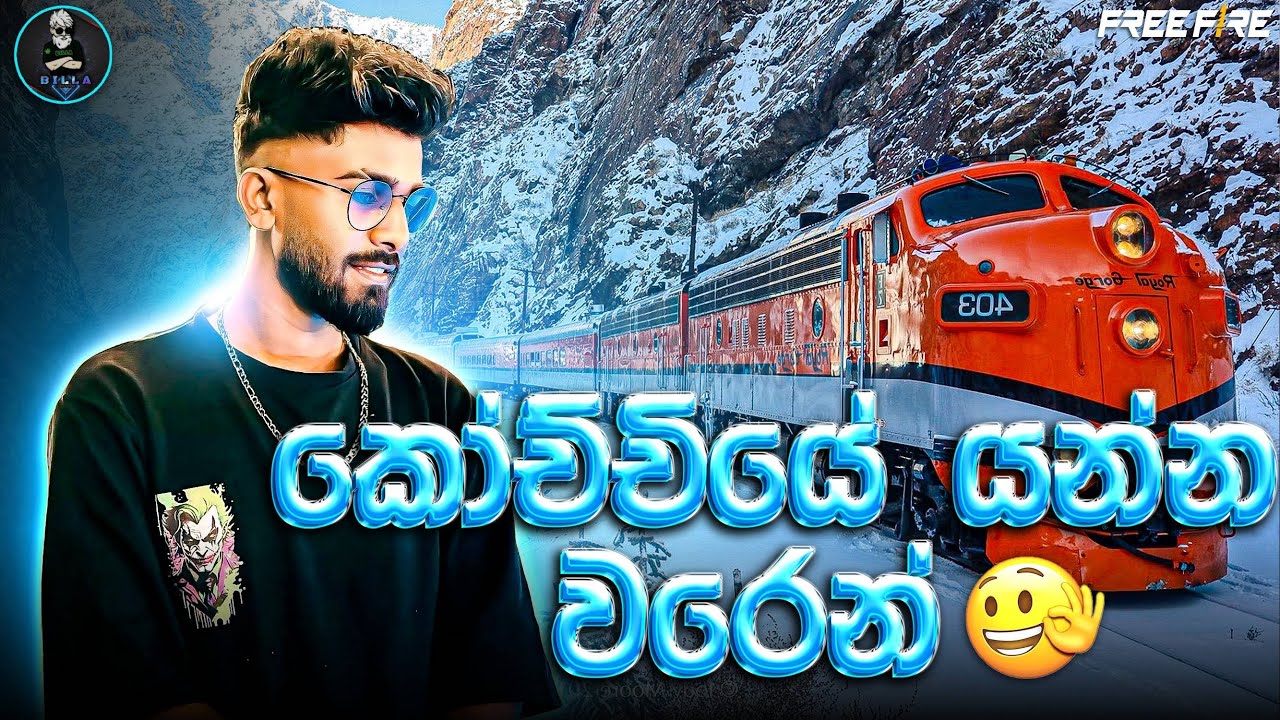 kochchi nane 012 -  BILLA LIVE -FREE FIRE LIVE STREAM - RUSH GAME PLAY 