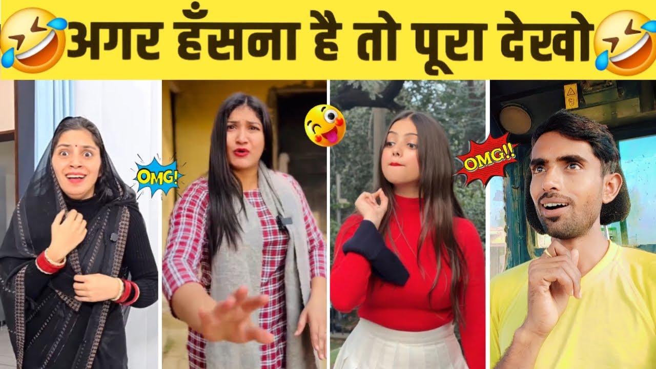 Try Not To Laugh 🤣 Top 50 Funniest Videos Ever 🎬🔥 Memes, Epic Fails & Pranks Compilation Part 34