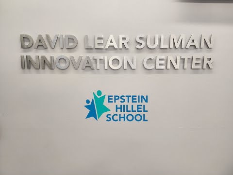 The David Lear Sulman Innovation Center at Epstein Hillel School