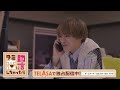 【ターミネーターと恋しちゃったら】スピンオフドラマ『ターミネーターの恋に助言しちゃったら』TELASAで独占配信中！（PR30秒）