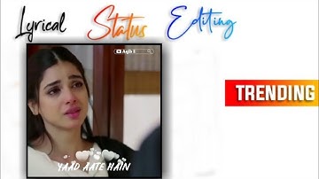 iMove Black Screen Lyrics Editing || Heart Lyrics Editing || Alight Motion States || Aqib Editx