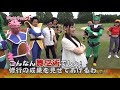 【まろにTV GT #20】　衝撃の「走り高跳び」序盤戦！