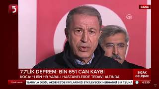 Hulusi Akar deprem sonrası kurulan hava yardım koridoru ve yapılanlar açıklaması