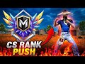 GUILD TEST LIVE: 1V3 | 1V4🍷🗿, CUSTOME GAMEPLAY, FREE FIRE LIVE, LIVE STREAM, EGO HUNTER, DIAMONDS
