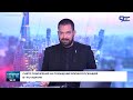 ВОЙНА С ИРАНОМ ОПЯТЬ В ГОРЯЧЕЙ ФАЗЕ? КСИР НАНЕС УДАР ПО СОЮЗНИКАМ США НА БЛИЖНЕМ ВОСТОКЕ. 9/7. 16:00