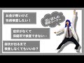 お金が無いけど性病検査したい！　症状が出るまで検査しなくていいの？　【ぽいぽんの質問コーナー】
