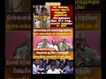 TVK Thalapathy vijay anna || #tvk#dmk#admk#congress#bjp#breakingnews#news#thalapathy#vijay
