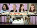 菅谷梨沙子 晩餐会 の動画、YouTube動画。