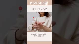 【高齢者向け】デイケアで楽しむ。ゲームやレクリエーションまとめ