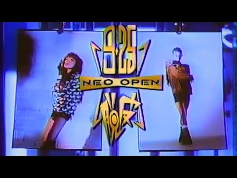 マルイ 新宿 CM 1992年 丸井