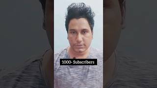 1000 subscribers tips| How Complete 1000 Subscribers #youtubeshorts #viral #shorts #1000subscriber