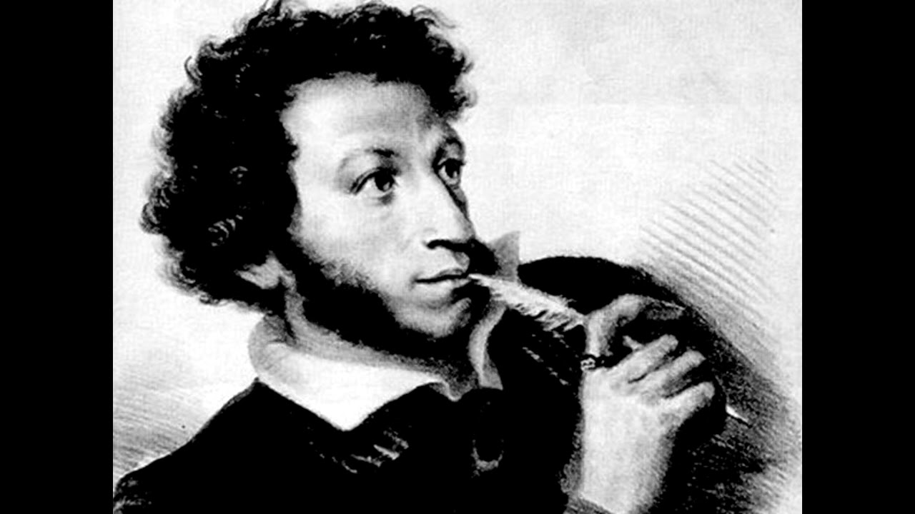 К другу стихотворцу. Пушкин - YouTube