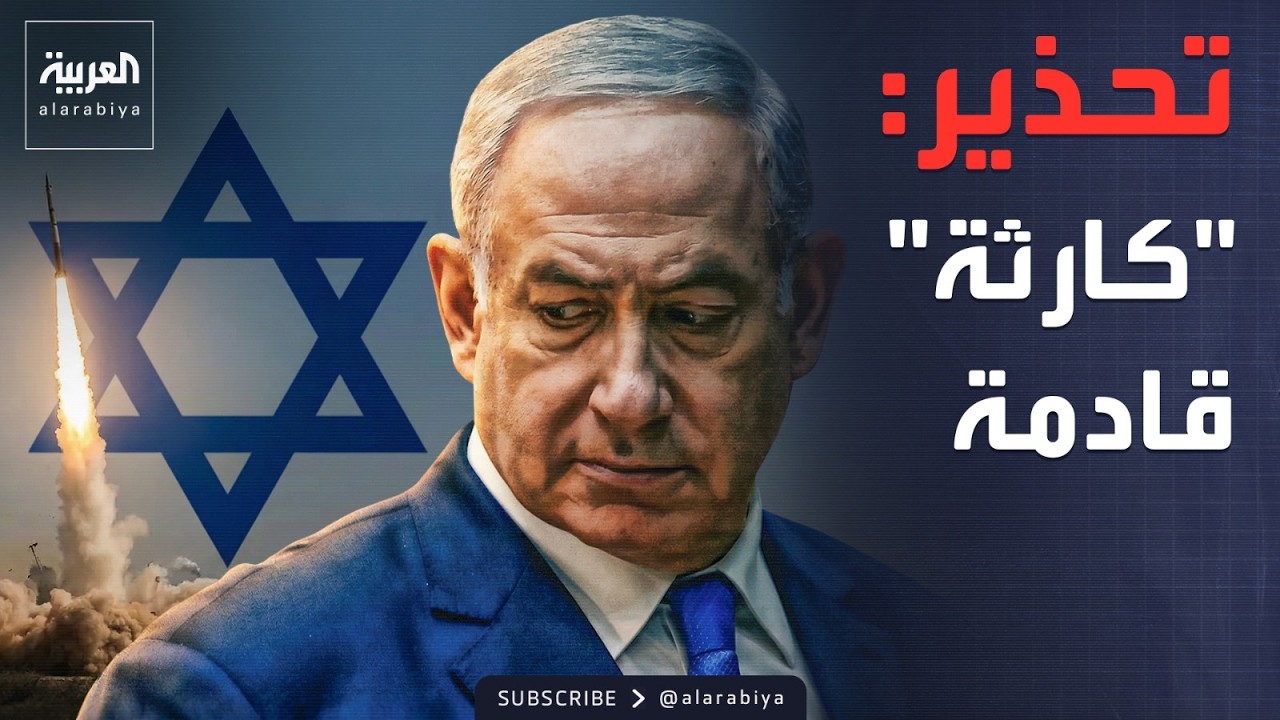 ����� ���������� ��� ����� ����� ���� ������.. �����: �������
 - نشر قبل 10 دقيقة