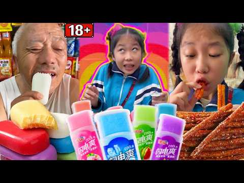 Those ice creams and snack packs on rainy days once warmed the childhoods of many Generation 8xers!