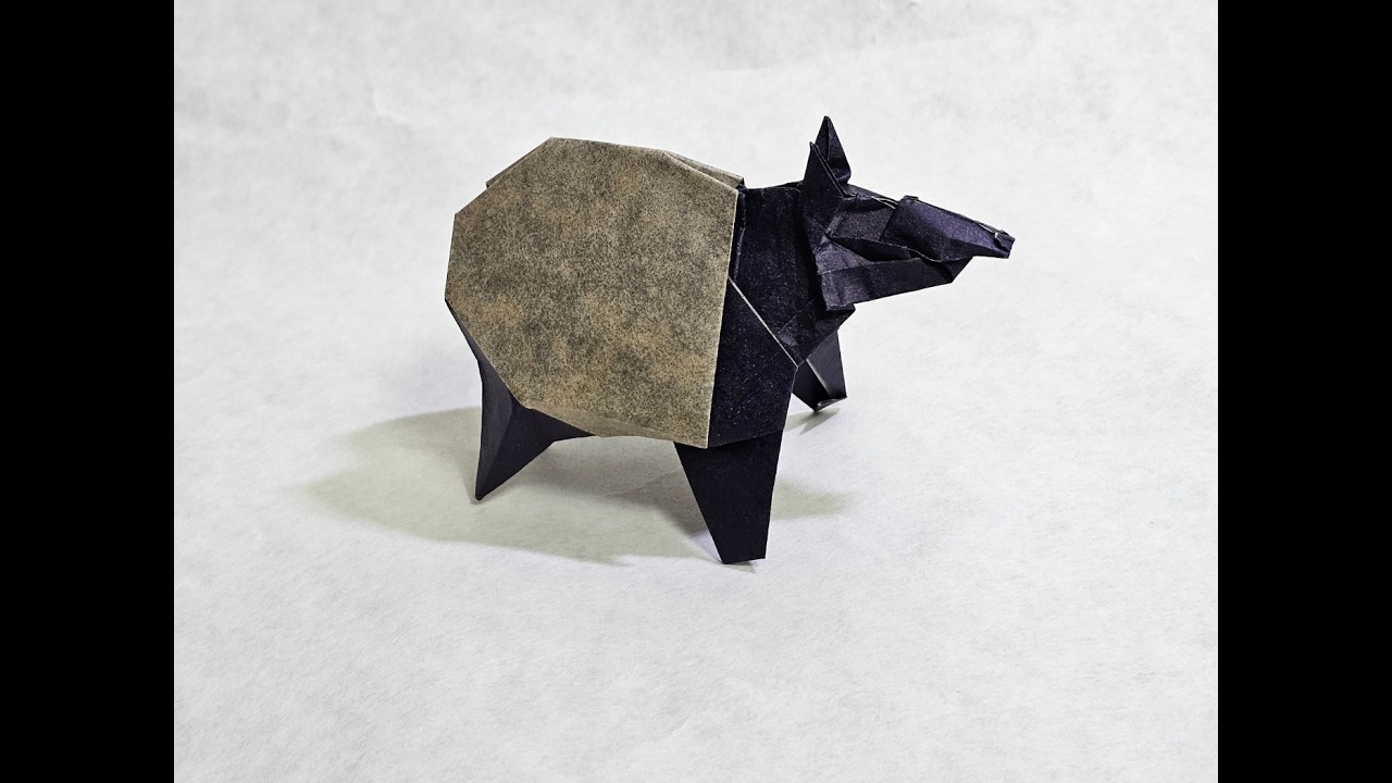 말레이 맥 접기(Malayan Tapir Origami)