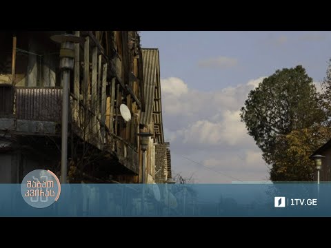 ბოლნისის გერმანული უბანი - ანიჩკა ჯობავას სიუჟეტი