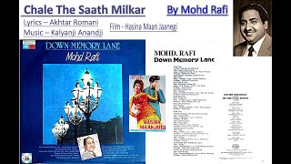 Chale The Saath Milkar - Mohd Rafi - Film HASINA MAAN JAAYEGI (1968) vinyl