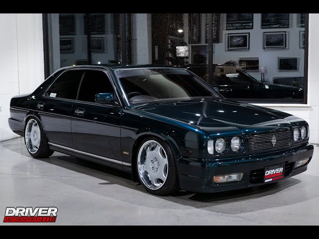 DM1834: 1994 Nissan Cedric Gran Turismo Ultima VIP! - YouTube