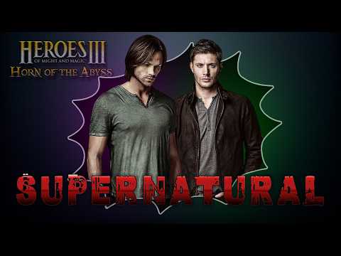 [2] Heroes 3 - HOTA 1.8.0 ► Карта "Supernatural"