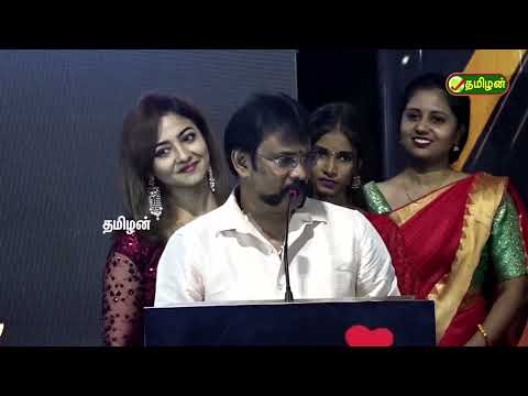 Short Film Competition Award Ceremony | R.K.Selvamani | Perarasu | Tamilan Tv