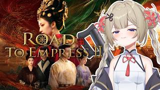 I Am the Ultimate Chinese Woman! [Road to Empress II]