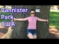 Bannister Park США №27