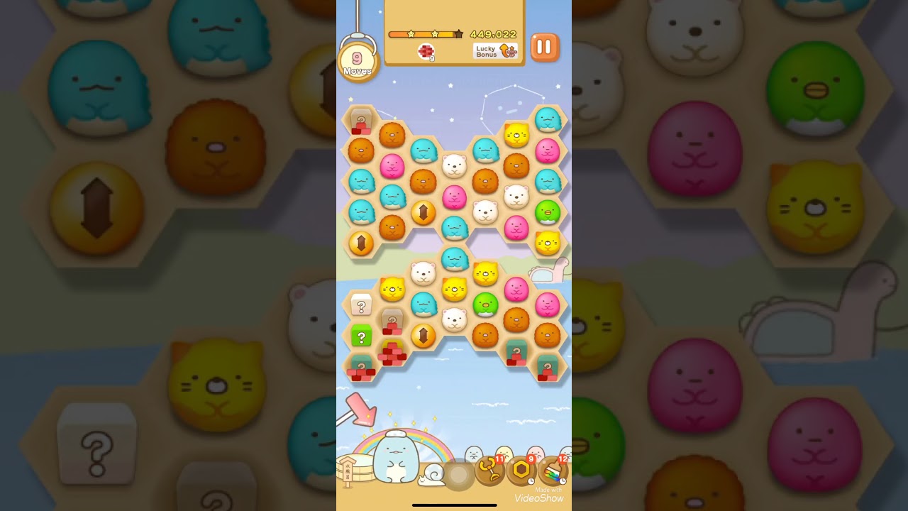 すみっコぐらしパズルをするんです攻略 417 とかげとおかあさん編 Youtube