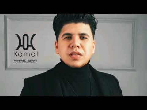 أغنيه رساله في الغربه