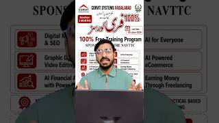 Admissions Open in NAVTTC Sponsored Free Courses at Corvit Systems Faisalabad