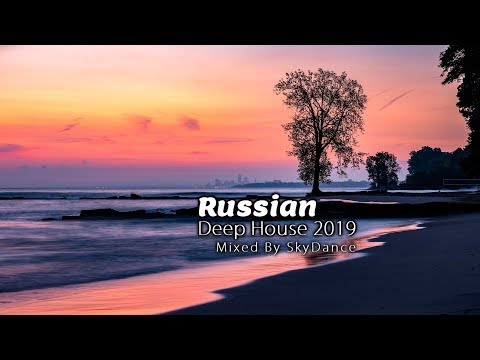 Russian Deep House 2019 | Русские Хиты В Стиле Deep House
