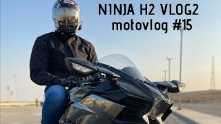 kawasaki ninja h2 motolvlog #15 - موتوسيكلات مصر