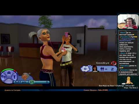 Видео: Все Игры на Xbox Челлендж #816 🏆 — The Sims 2