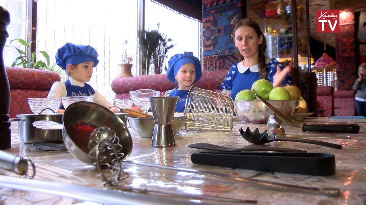 В Химках стартовал проект «Детские кафе» - YouTube
