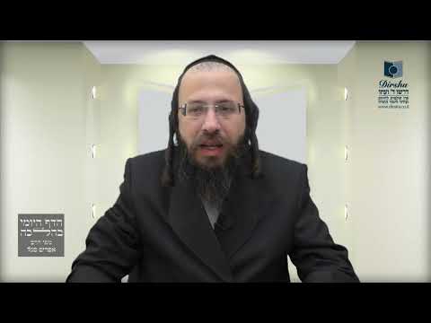 האם מותר לשנות בשבת מצבו של 'סטנדר' באמצעות שחרור ההברגה?- שי"ג ה' - ז'