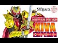 【フォルテッシモ!!】真骨彫製法S.H.Figuarts 仮面ライダーキバ エンペラーフォームでポージングレビュー／SHF KAMEN RIDER KIVA EMPEROR