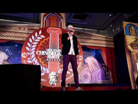 2012-01-04 網龍尾牙小蝦表演2-巴哈姆特 GNN