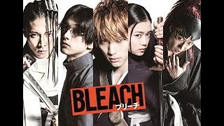 Bleach Netflix live action movie review (best anime live-action adaptation?)