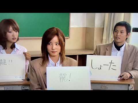 君に届け　　一番子供っぽいのは誰❓